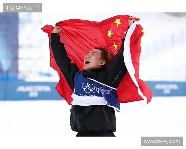 苏翊鸣夺得米兰冬奥会中国首金
